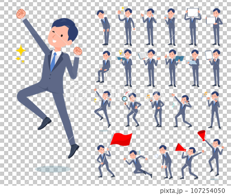 スマートフォンなどのデジタル機器を持つ営業コンサルタント男性のセット 107254050