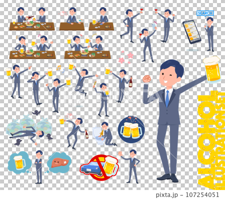 お酒に関する営業コンサルタント男性のセット お酒に関する営業コンサルタント男性のセット 107254051