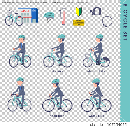 A set of male sales consultants riding various bicycles A set of male sales consultants riding various bicycles 107254055