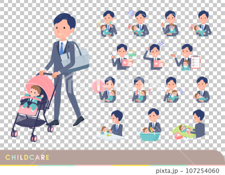 A set of sales consultant men taking care of babies 107254060
