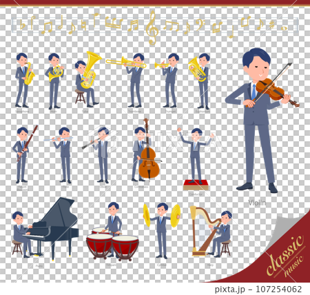 クラシック音楽演奏に関する営業コンサルタント男性のセット クラシック音楽演奏に関する営業コンサルタント男性のセット 107254062