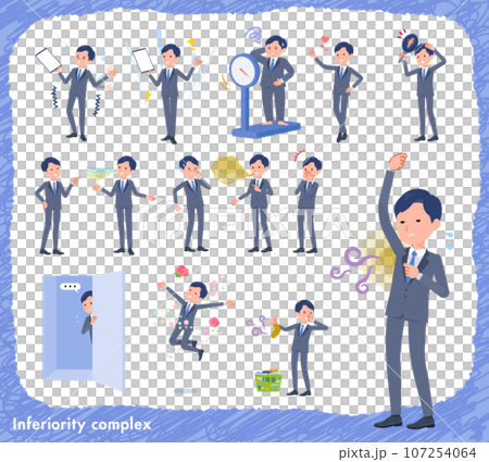 一群關於自卑感的銷售顧問男士 一群關於自卑感的銷售顧問男士 107254064