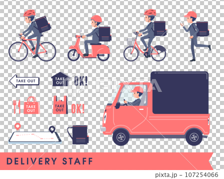 Set of sales consultant men making deliveries 107254066