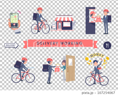 A set of male sales consultants doing delivery work A set of male sales consultants doing delivery work 107254067
