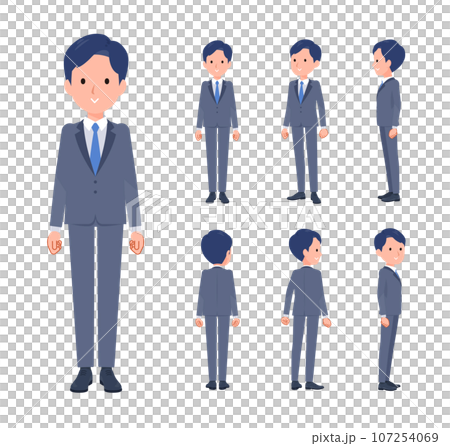 Set of standing sales consultant men 107254069