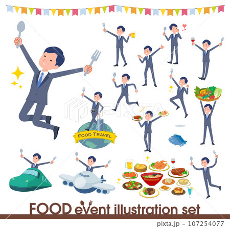 食のイベントに関する営業コンサルタント男性のセット 食のイベントに関する営業コンサルタント男性のセット 107254077