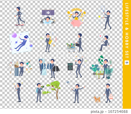 Set of sales consultant men about hobbies and lifestyle. B type 107254088