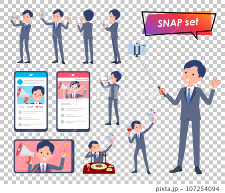 Set of male sales consultant taking pictures with smartphone 107254094