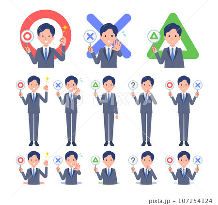 まるばつプレートを持った営業コンサルタント男性のセット まるばつプレートを持った営業コンサルタント男性のセット 107254124