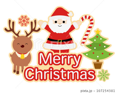 クリスマスのアイシングクッキー風ロゴ 107254381