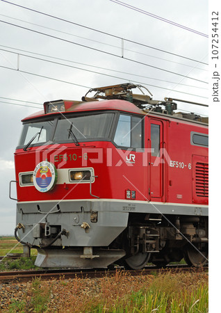 羽越本線　鶴岡ー藤島　JR貨物　EF510-6＋JR東日本　24系　夢空間　JR20周年記念号 107254412