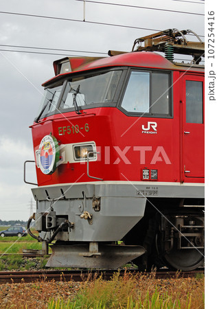 羽越本線　鶴岡ー藤島　JR貨物　EF510-6＋JR東日本　24系　夢空間　JR20周年記念号 107254416