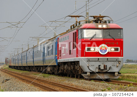 羽越本線 鶴岡ー藤島 JR貨物 EF510-6+JR東日本 24系 夢空間 JR20周年記念号 羽越本線 鶴岡ー藤島 JR貨物 EF510-6+JR東日本 24系 夢空間 JR20周年記念号 107254424