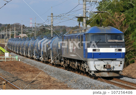 東北本線　片岡ー蒲須坂　JR貨物　EF210-117（新鶴見） 107256486