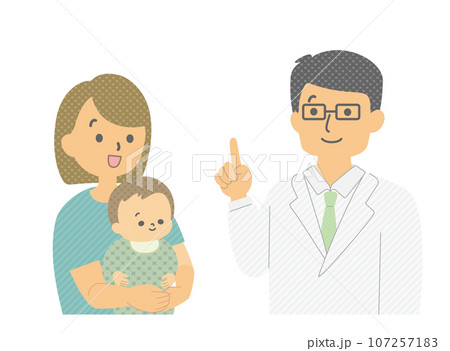 イラスト素材: 医者に診察を受ける乳児と母親 107257183