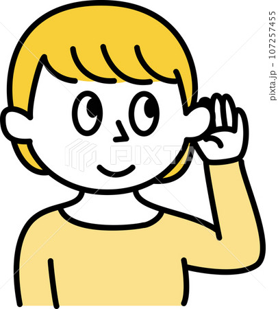 耳 を 傾ける イラスト _ よく聞く 耳 イラスト – 耳を立てるイラスト – CTNTDS