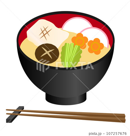 お雑煮のイラスト お雑煮のイラスト 107257676