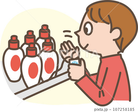 柔軟剤の香りを嗅ぐ人 シンプルイラスト 柔軟剤の香りを嗅ぐ人 シンプルイラスト 107258185