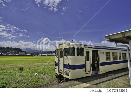 JR吉都線 107258861