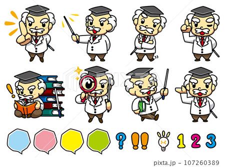 博士のキャラクターバリエーション 107260389