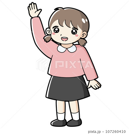 手を挙げる女の子のイラストのイラスト素材 [107260410] - PIXTA