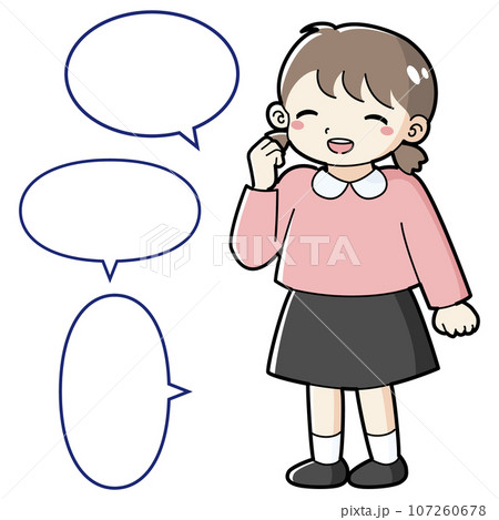 ガッツポーズをする女の子のイラスト(吹き出し付き) ガッツポーズをする女の子のイラスト(吹き出し付き) 107260678