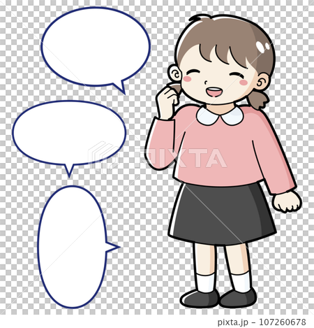 一個女孩擺出勇敢姿勢的插圖(帶有講話泡泡) 一個女孩擺出勇敢姿勢的插圖(帶有講話泡泡) 107260678