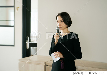 喪主の挨拶の画像 107260957