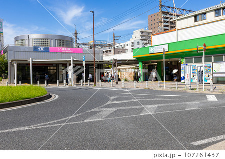 南流山駅 107261437