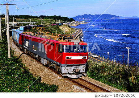 2002年　旧江差線を走るEH500-15コンテナ貨物列車 107262050