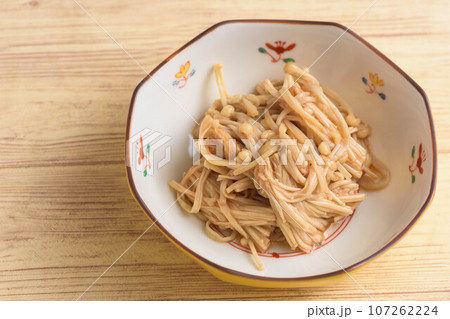 手作りなめ茸 手作りなめ茸 107262224
