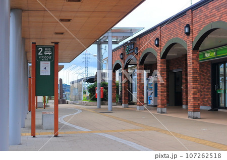 JR東日本「成東駅」駅舎の写真素材 [107262518] PIXTA