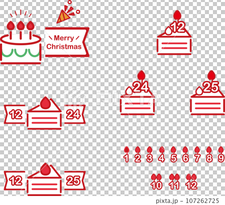 クリスマス アイコン ピクトグラム あしらい 飾り シンプル 線 かわいい イラスト素材セット クリスマス アイコン ピクトグラム あしらい 飾り シンプル 線 かわいい イラスト素材セット 107262725