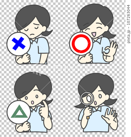 介護士が正解・不正解の札などを持っているセットイラスト 介護士が正解・不正解の札などを持っているセットイラスト 107263044