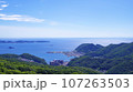 長崎県　稲佐山展望台から夏の眺望　昼の絶景　2023-08-02 107263503
