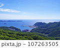 長崎県　稲佐山展望台から夏の眺望　昼の絶景　2023-08-02 107263505