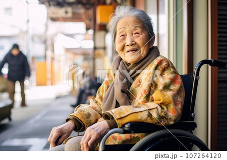 車椅子に座った笑顔のおばあちゃん AI生成画像 AI画像 車椅子に座った笑顔のおばあちゃん AI生成画像 AI画像 107264120