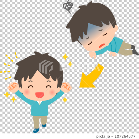 体調不良から回復した男性、復活のイラスト素材 [107264377] - PIXTA