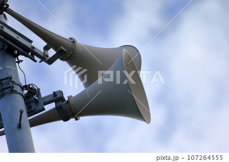 防災行政無線野外拡声器 防災行政無線野外拡声器 107264555