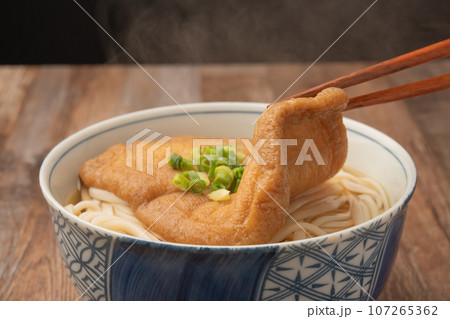 うどん　きつね  箸あげ 107265362