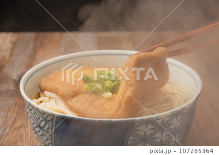 うどん　きつね  箸あげ 107265364