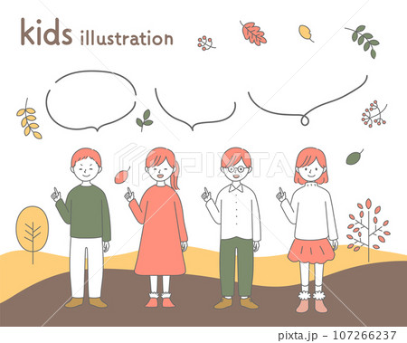 秋の子供達のイラスト 107266237