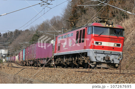 北陸本線 津幡ー倶利伽羅 JR貨物 EF510-5(富山) 北陸本線 津幡ー倶利伽羅 JR貨物 EF510-5(富山) 107267695