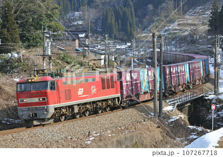 北陸本線　石動ー倶利伽羅　JR貨物　EF510-9（富山） 107267718