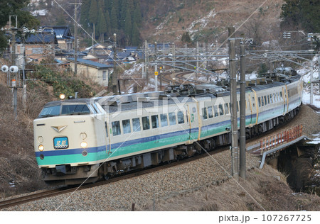北陸本線 石動ー倶利伽羅 JR東日本 485系 T11編成(新潟) 北越 北陸本線 石動ー倶利伽羅 JR東日本 485系 T11編成(新潟) 北越 107267725