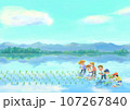 みんなで田植え 107267840