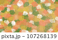 Watercolor Texture Basic 黄土色 107268139