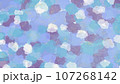 Watercolor Texture Basic 水色 107268142