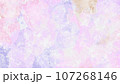 Watercolor Texture Basic ピンク紫 107268146