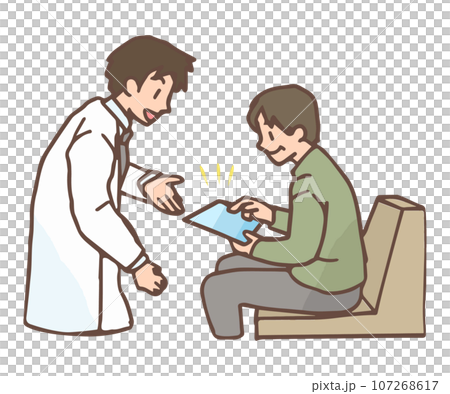 デジタルタブレット問診票に入力をしてもらう 107268617